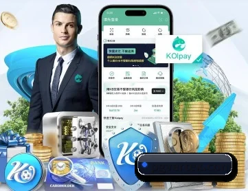PG官网 APP 深度功能